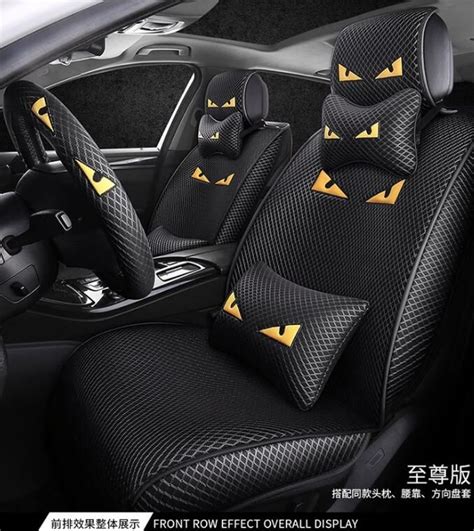 fendi baby car seat covers|Fendi baby.